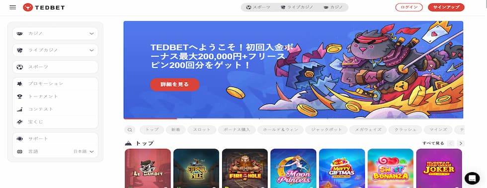 Tedbet